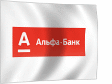 Альфа-Банк