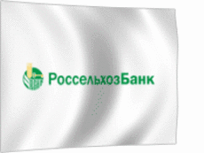 Россельхозбанк