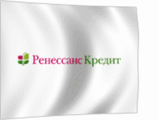Ренессанс Кредит