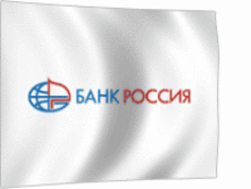 Россия
