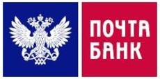 Почта Банк