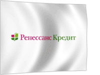ренессанс кредит бик реквизиты интернет банк сделать заявку на кредит