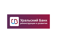 Уральский Банк Реконструкции и Развития