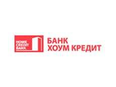 хоум кредит челябинск отделения русский стандарт предложения по кредитам