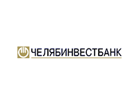 Челябинвестбанк
