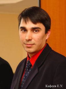 Кафеев Евгений Уралович