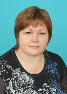 Хмелевских Елена Леонидовна