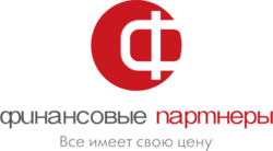Финансовые партнеры