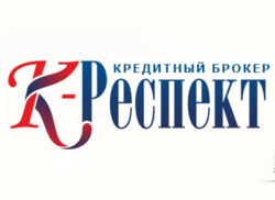 К-Респект