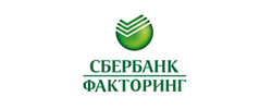 Сбербанк Факторинг